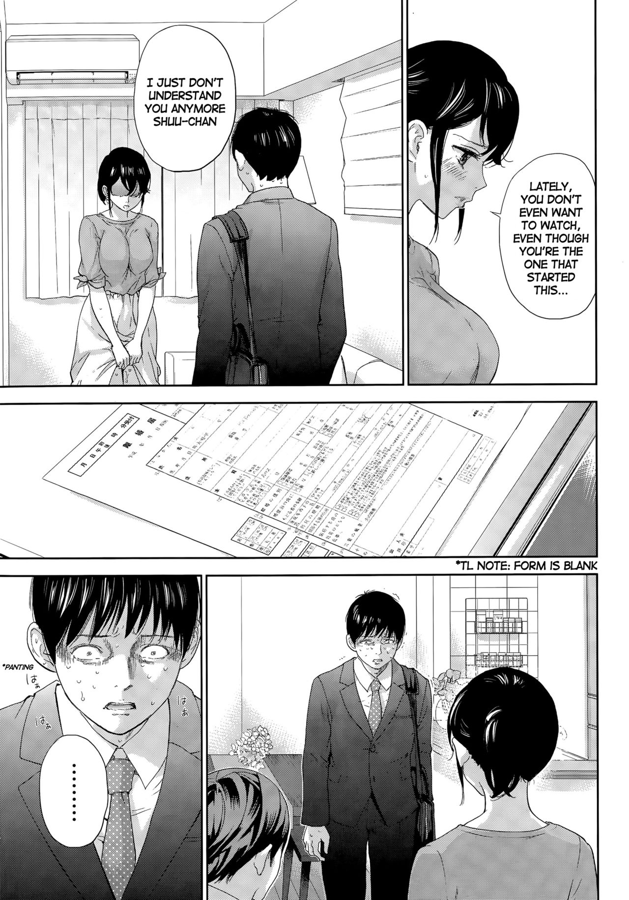 Netoraserare 3 page 12 full