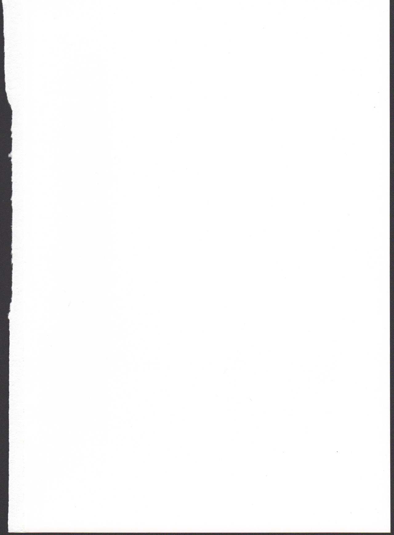Alma ga Arekore Sareru no o Nagameru Hon. 2 page 2 full