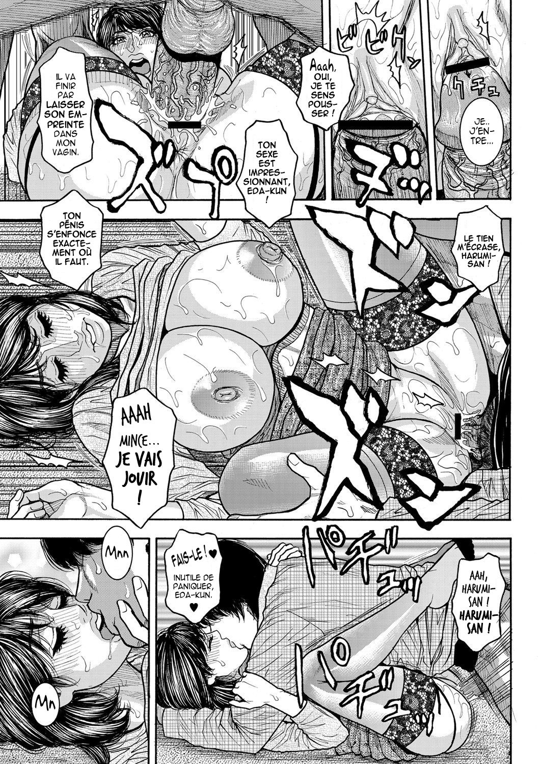 Share House e Youkoso 1 page 11 full