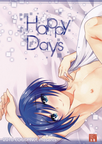 (C90) [Ego Dance (Nanamatsu Kenji)] HappyDays (Cardfight!! Vanguard) cover