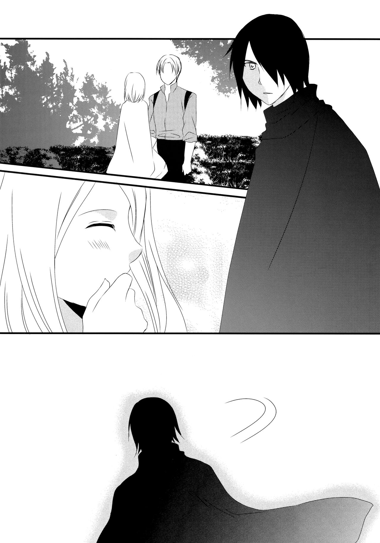 Aimai na Kankei page 3 full