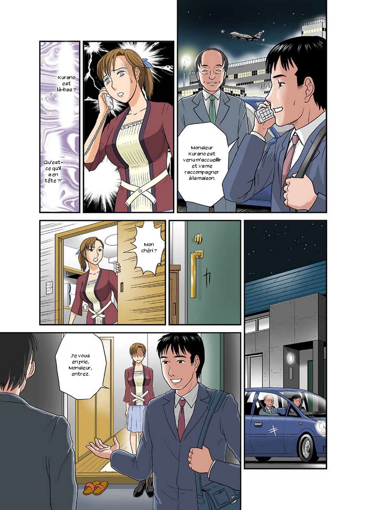 Anata ga Shiranai Tsuma no Kao ~Futari no Shujin~ page 11 full