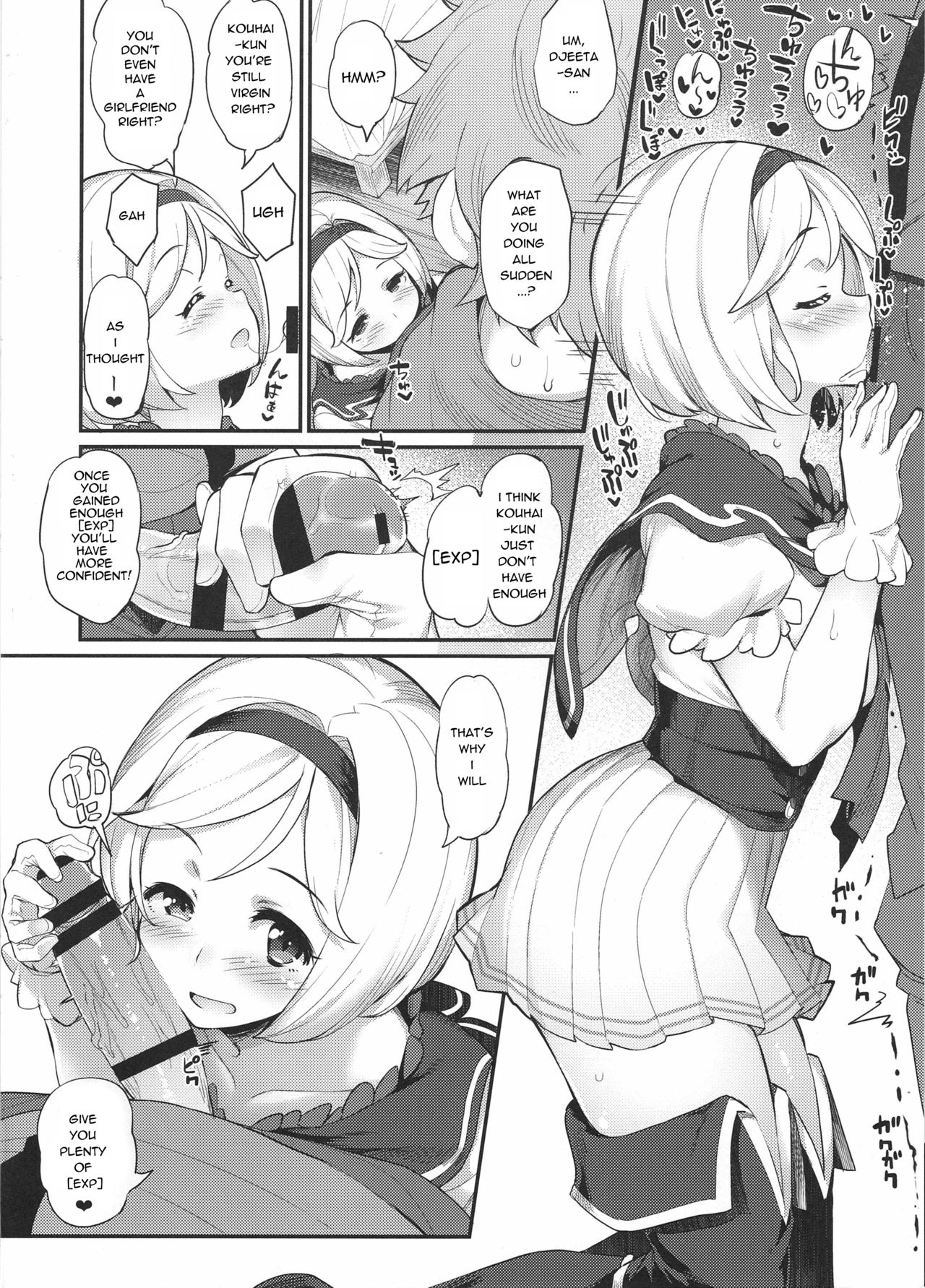 Hameblue Santen Set | Hameblue Three Set page 4 full