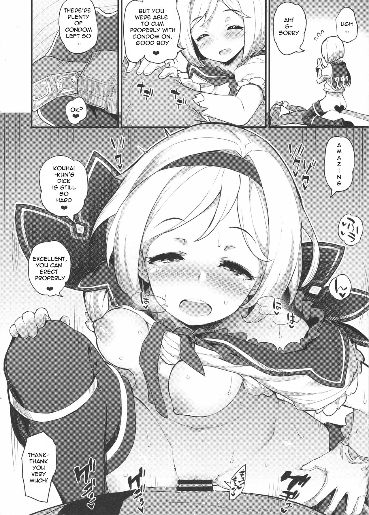 Hameblue Santen Set | Hameblue Three Set page 8 full