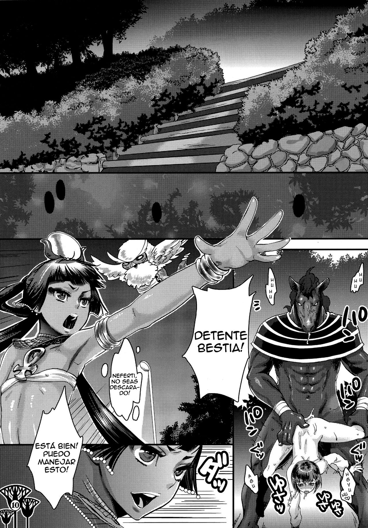Kawaikutte Seigi | Cute Justice page 9 full