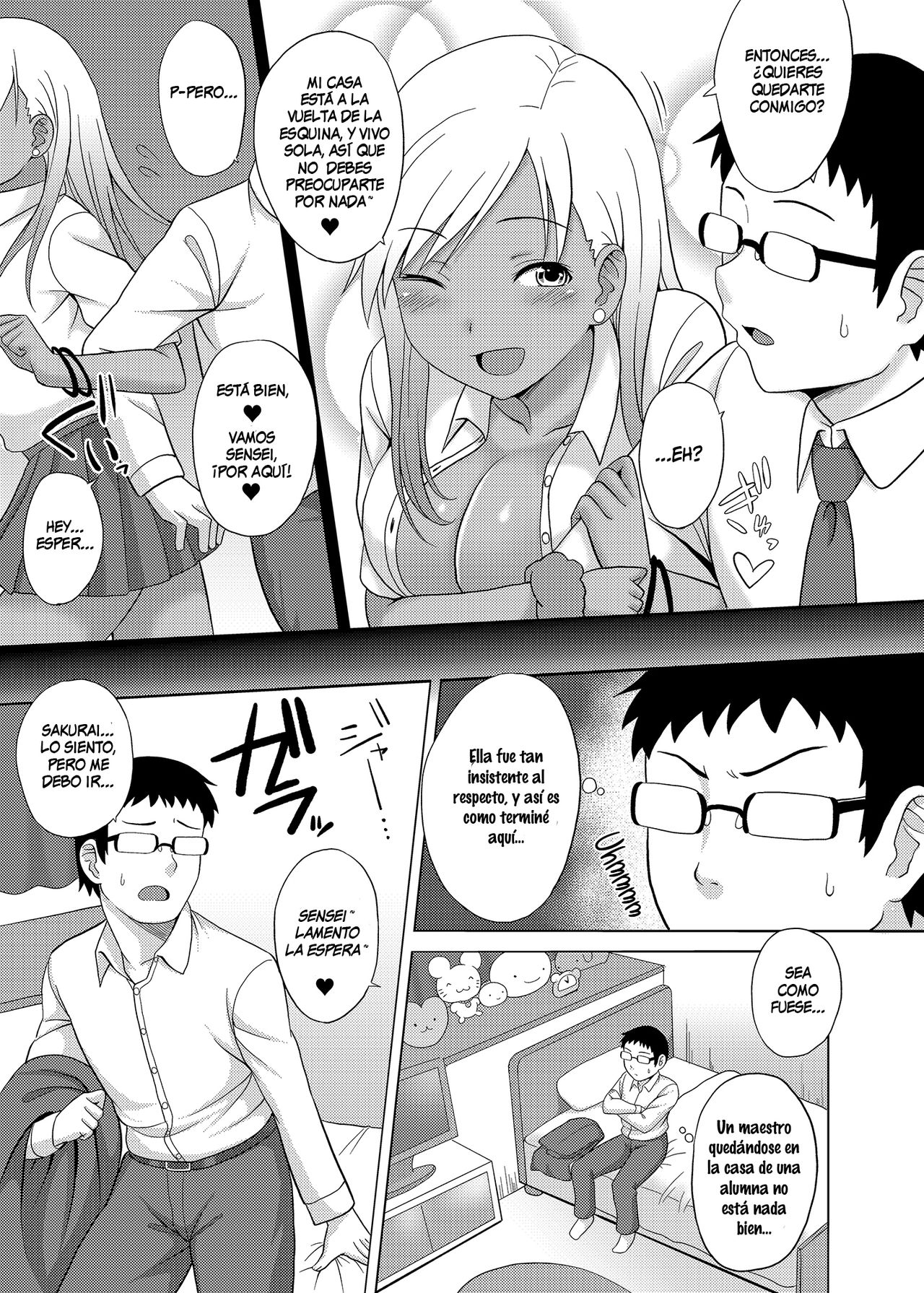 Kurojouten Kuro Gal JK to Dousei Shite mita Kekka page 6 full