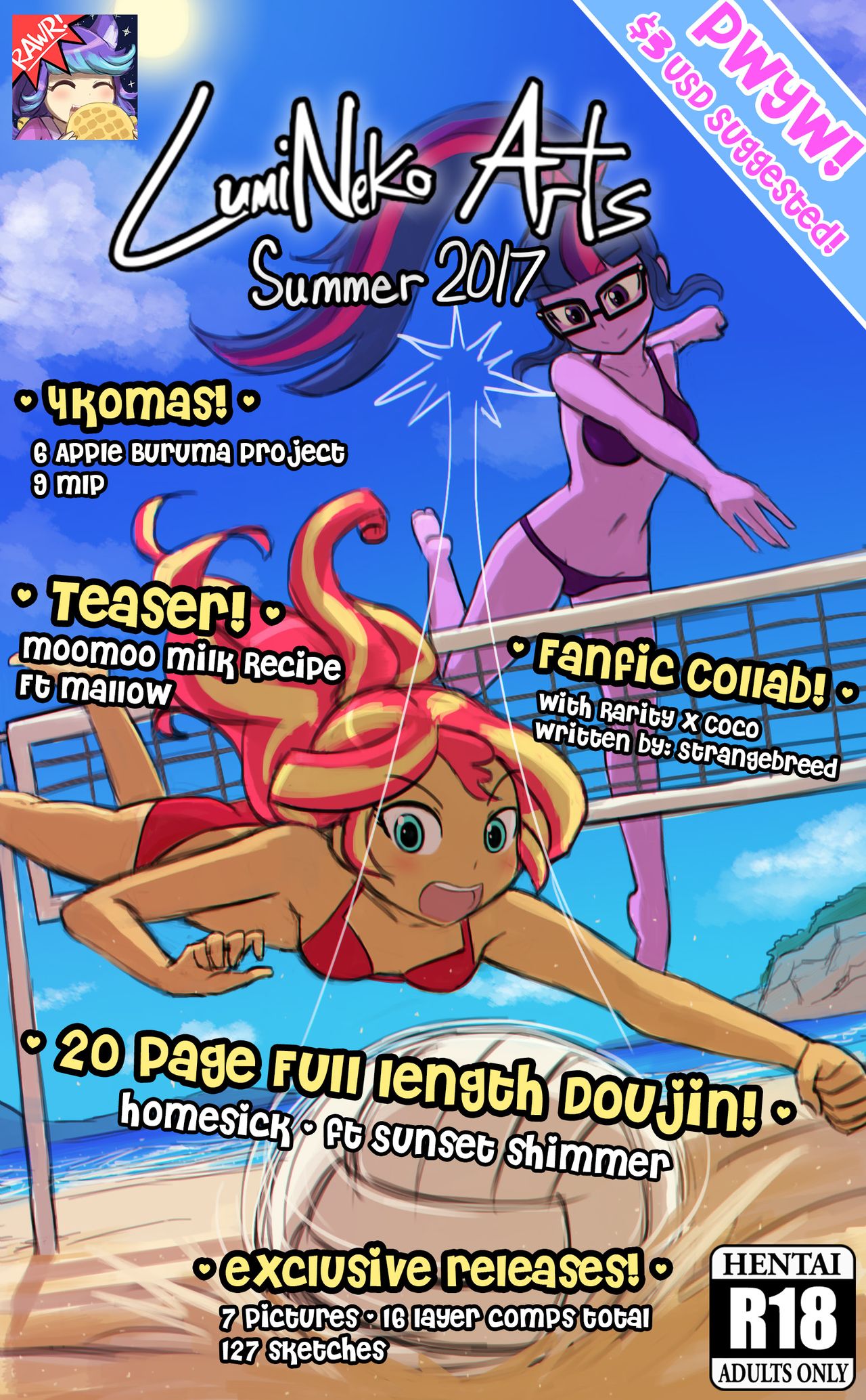 Lumineko Arts - Summer 2017 page 1 full