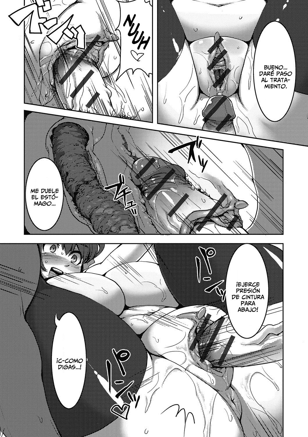 Benpi no Tadashii Kaishouhou!? page 6 full
