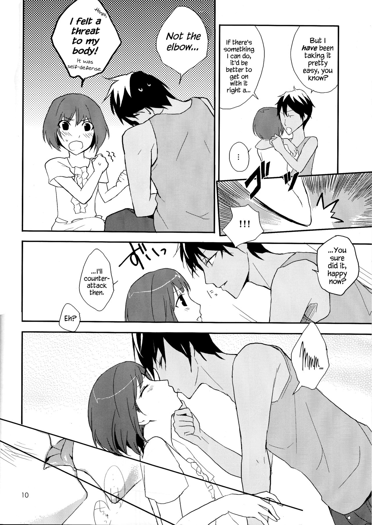 Futari Gurashi page 10 full