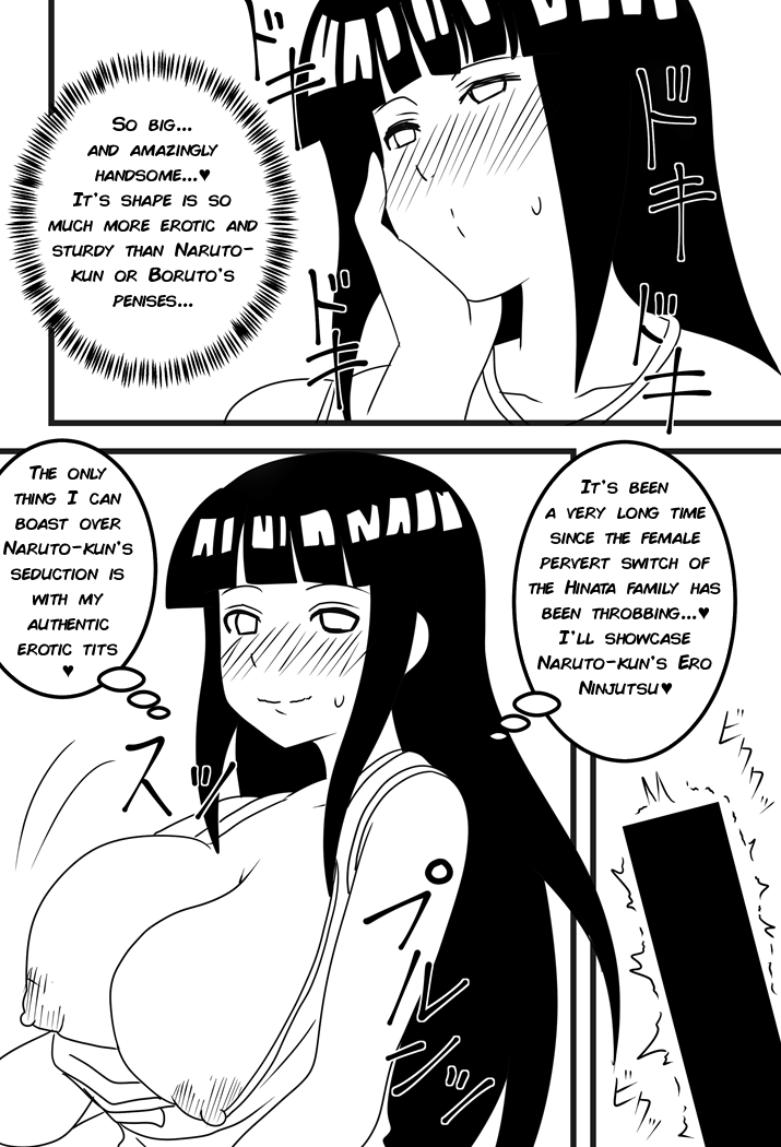 Hitozuma Hinata | Married Wife Hinata page 4 full