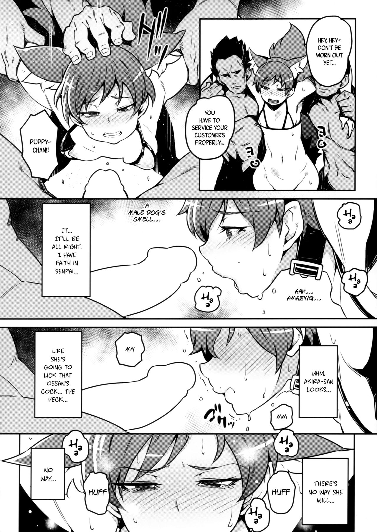 Hokenjo ga Kita!! | The Health Department Is Here!! page 7 full