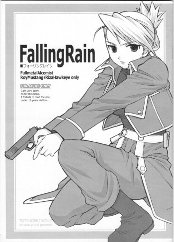 (C65) [TOTSUGEKI WOLF (Yuhki Mitsuru)] Falling Rain (Fullmetal Alchemist) [Spanish] [Black Zero] [Decensored] cover