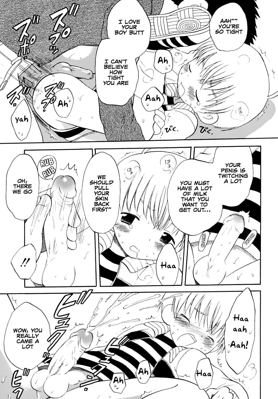 Otoko to Otoko no Love Game page 11 full
