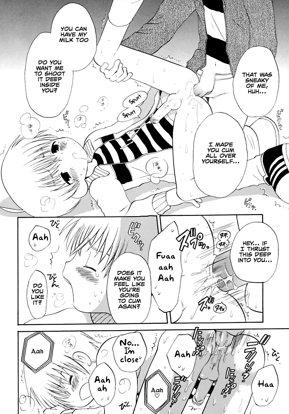 Otoko to Otoko no Love Game page 12 full