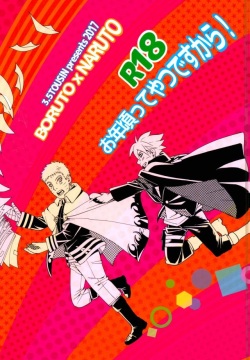 Otoshigorotte Yatsu desu kara