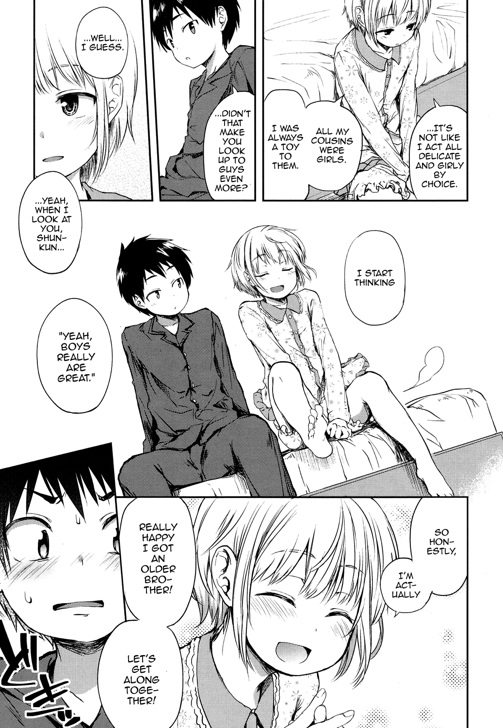 Kimi wa Marude Onnanoko page 3 full