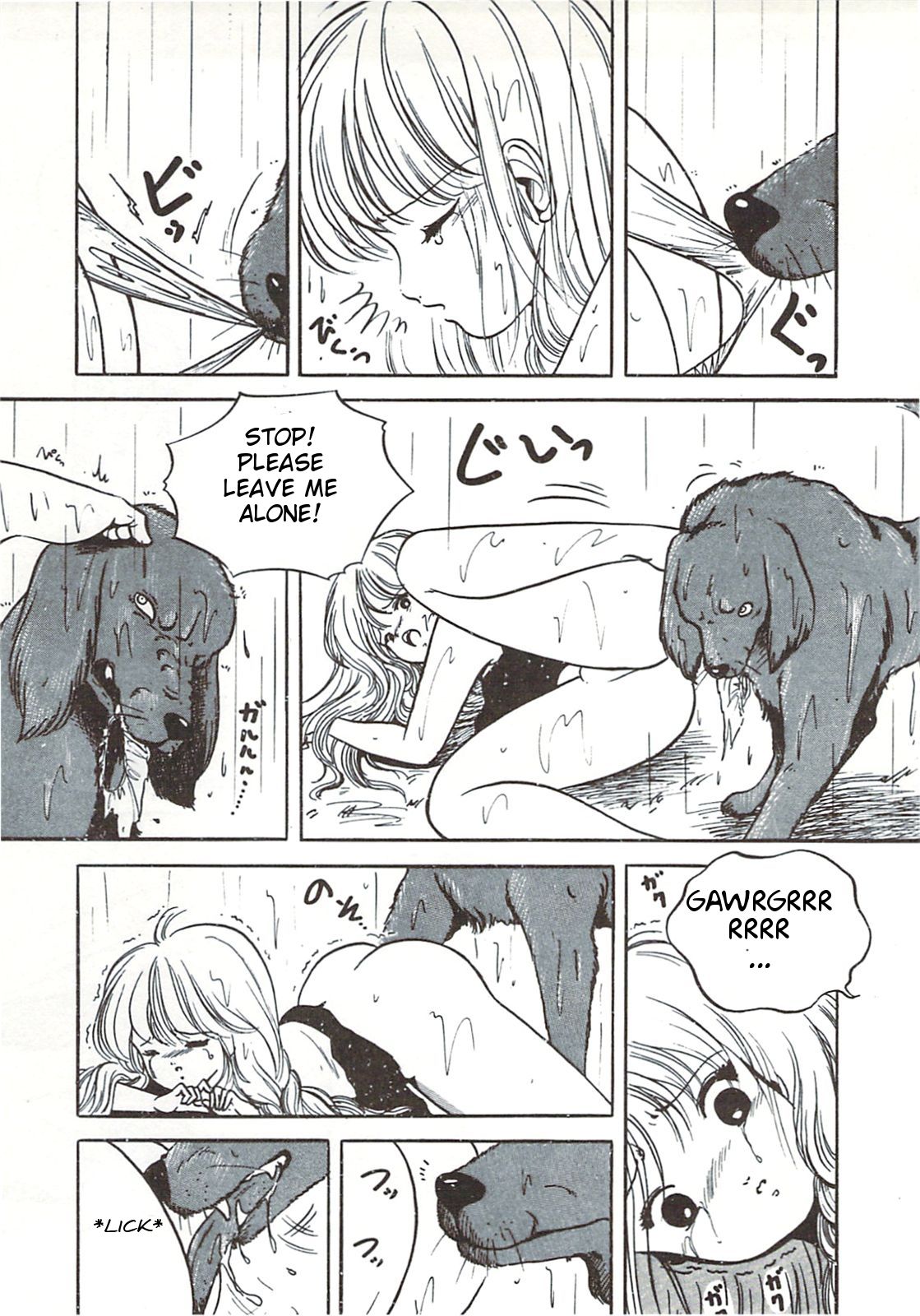 Rii Takashi Hazure no Hatsujou | Rii Takashi's Missing Heat page 7 full