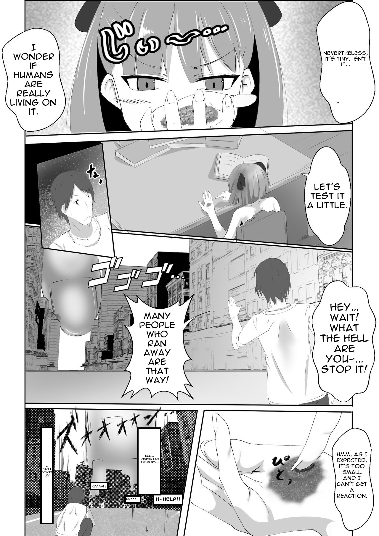 Shukushou Ryokouki | Shrinking Travel Journal page 11 full