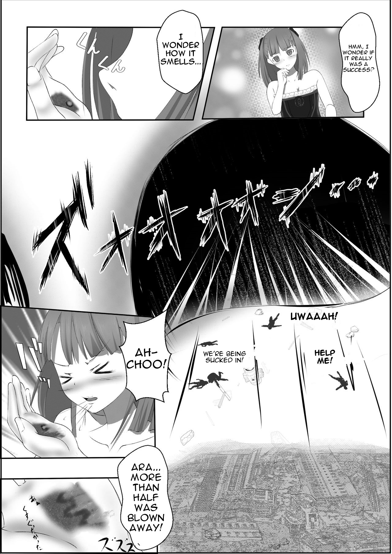 Shukushou Ryokouki | Shrinking Travel Journal page 12 full