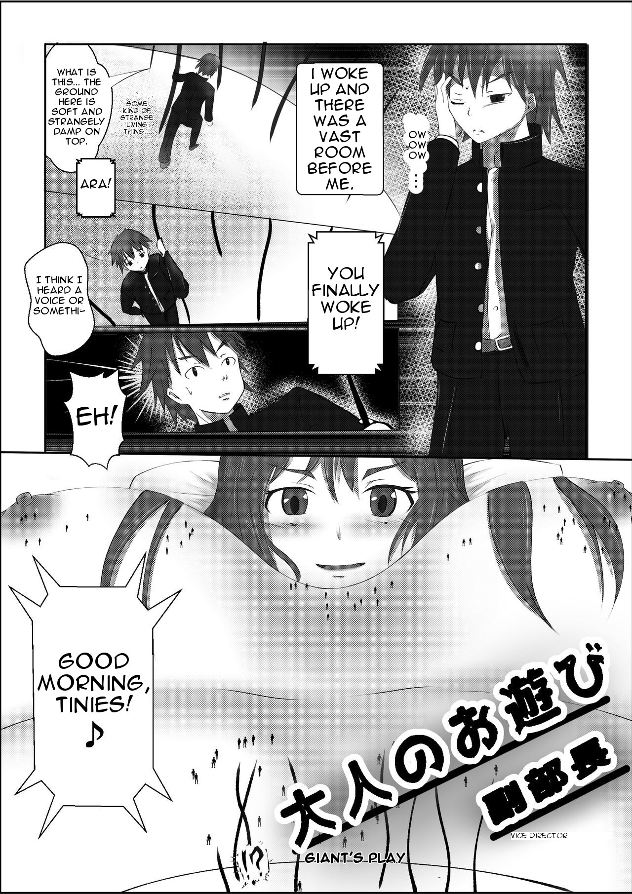 Shukushou Ryokouki | Shrinking Travel Journal page 3 full