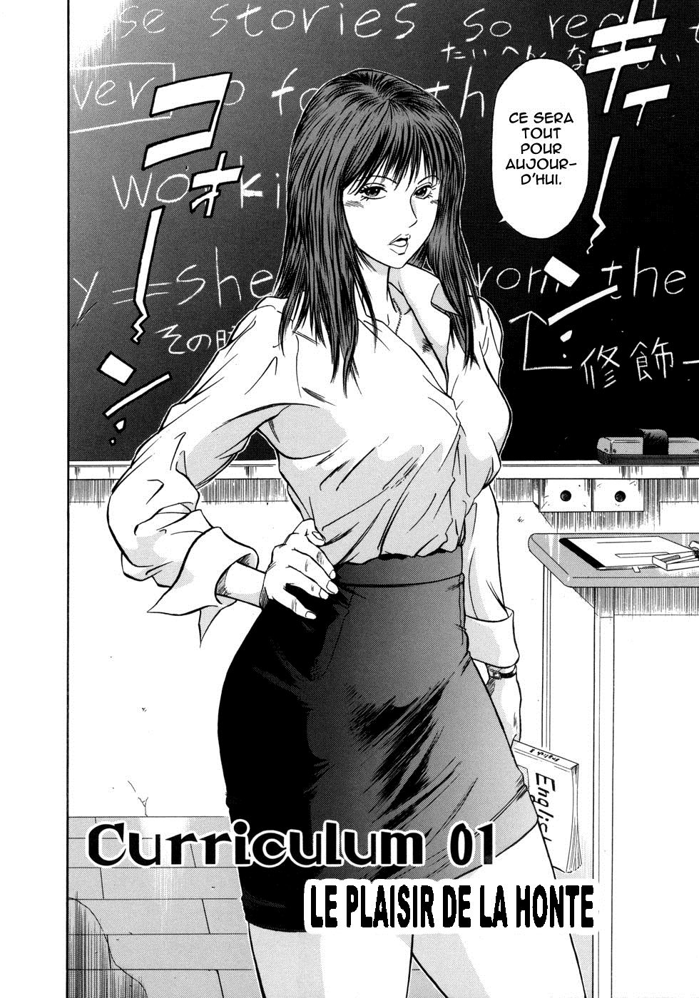 Dorei Jokyoushi Mashou no Curriculum Ch. 1 page 4 full