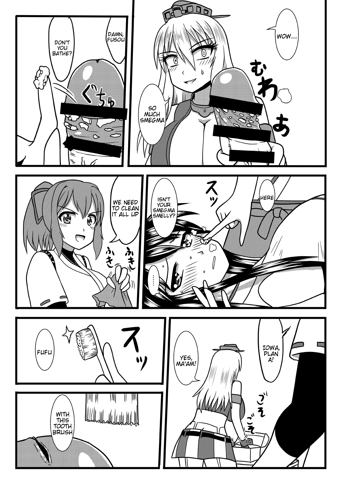 Brush Fusou to Shine page 5 full