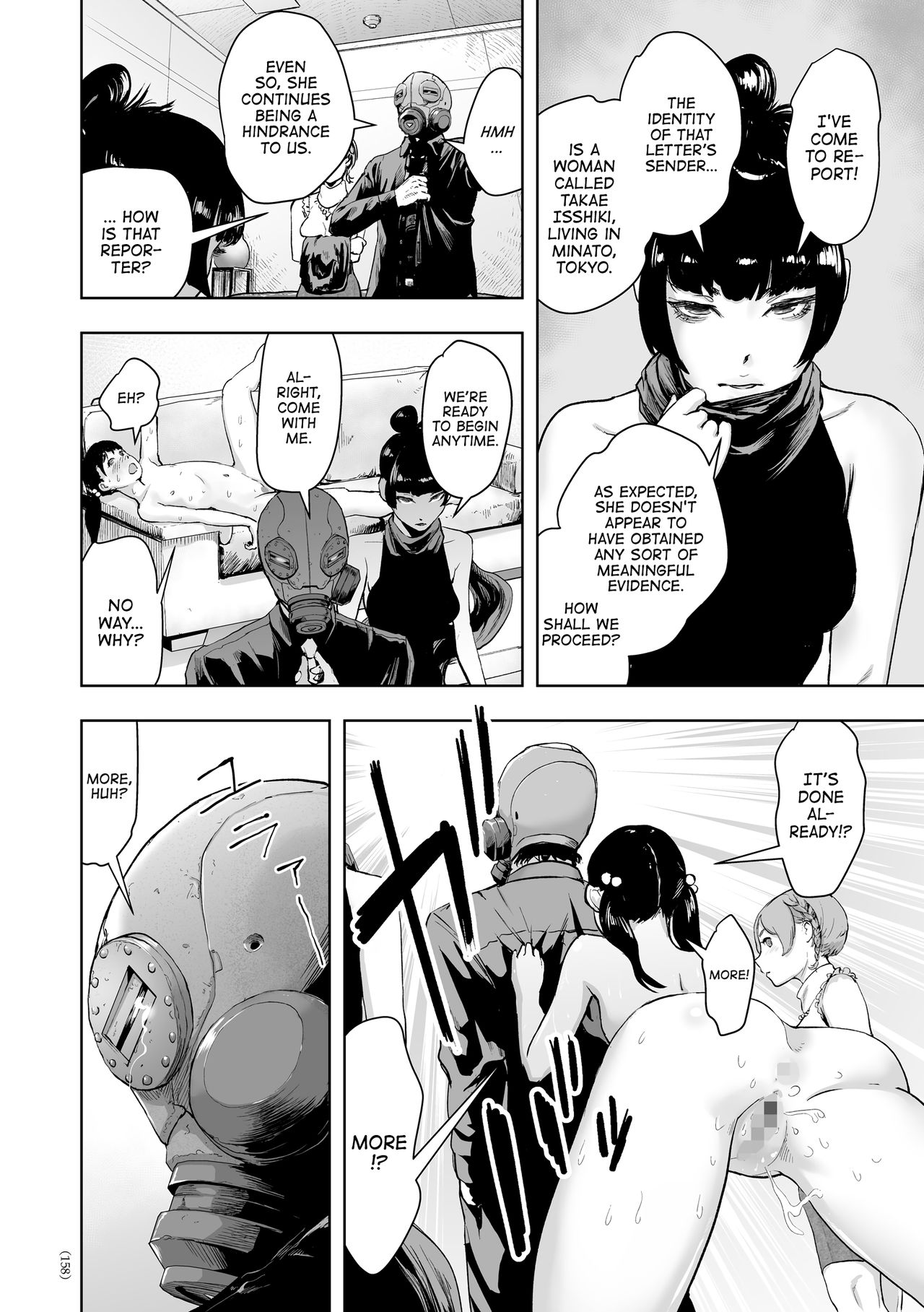 Micchaku Eromangaka 24-ji | A Day in the Life of an Ero-manga Artist page 12 full