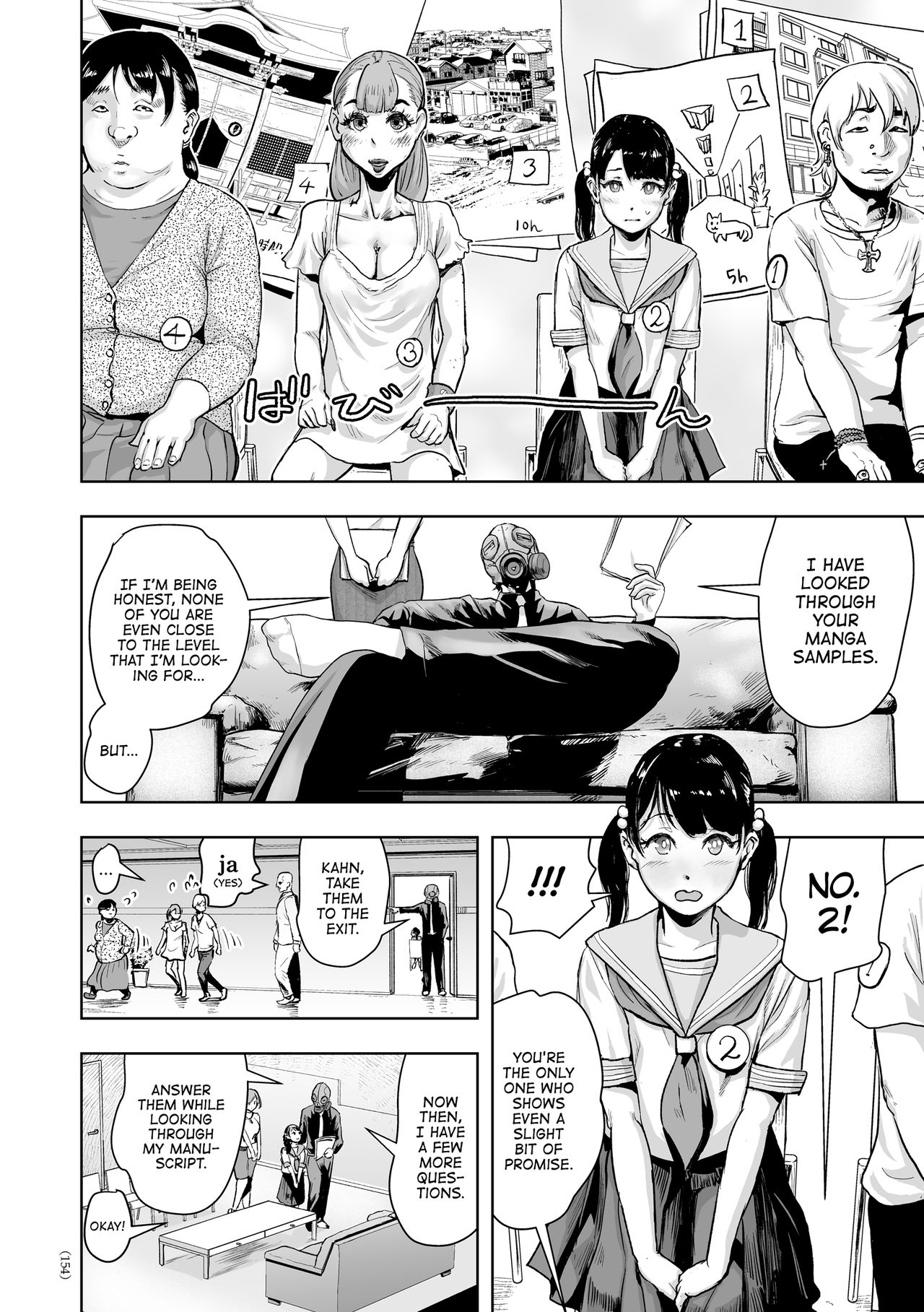 Micchaku Eromangaka 24-ji | A Day in the Life of an Ero-manga Artist page 8 full