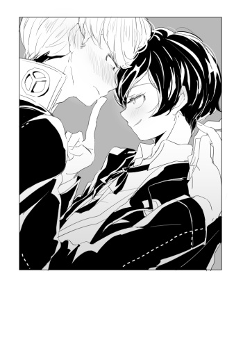 [ChiーZuko] Jitsuwa Sasotteru cover
