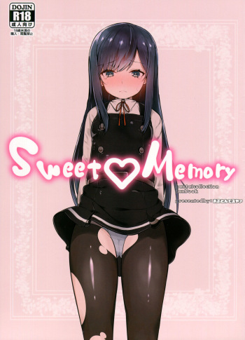 (Houraigekisen! Yo-i! 29Senme!) [Ofuton de Suyaa (Mitsudoue)] Sweet Memory (Kantai Collection -KanColle-) [korean] cover