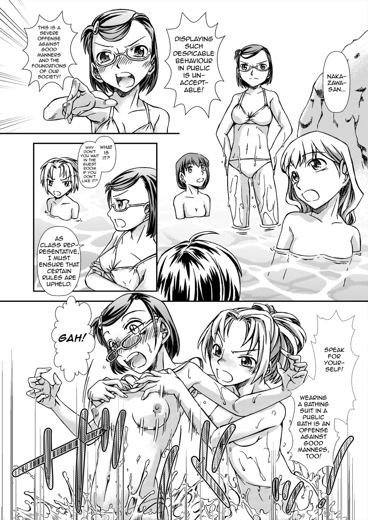 Ofuro DE C.C. Party page 12 full