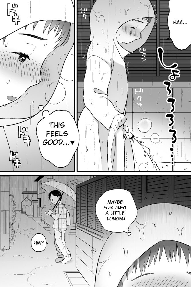 Boku no Kuse - Ame no Hi page 8 full
