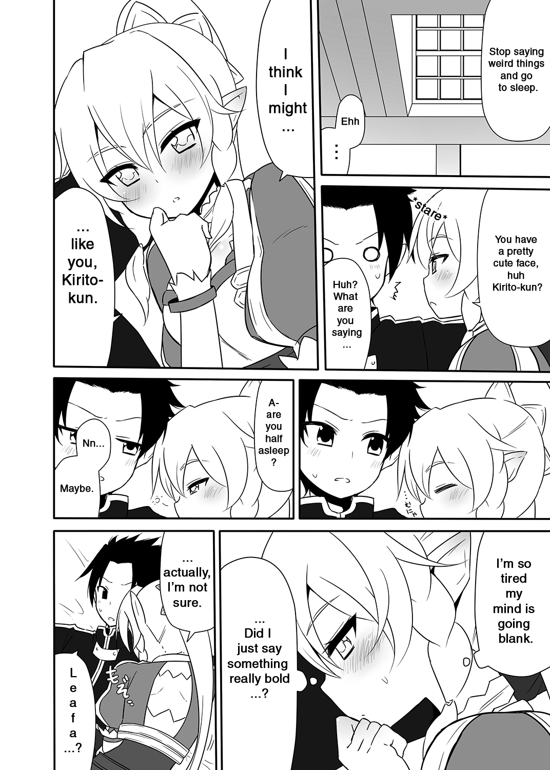 Sugu no Shojo wa Nido Oishii | My Sister’s Virginity is Twice Delicious page 5 full