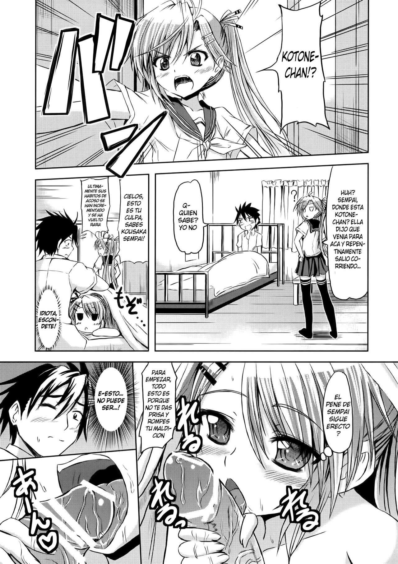 MILK & CHOCOLATE | LECHE Y CHOCOLATE page 10 full