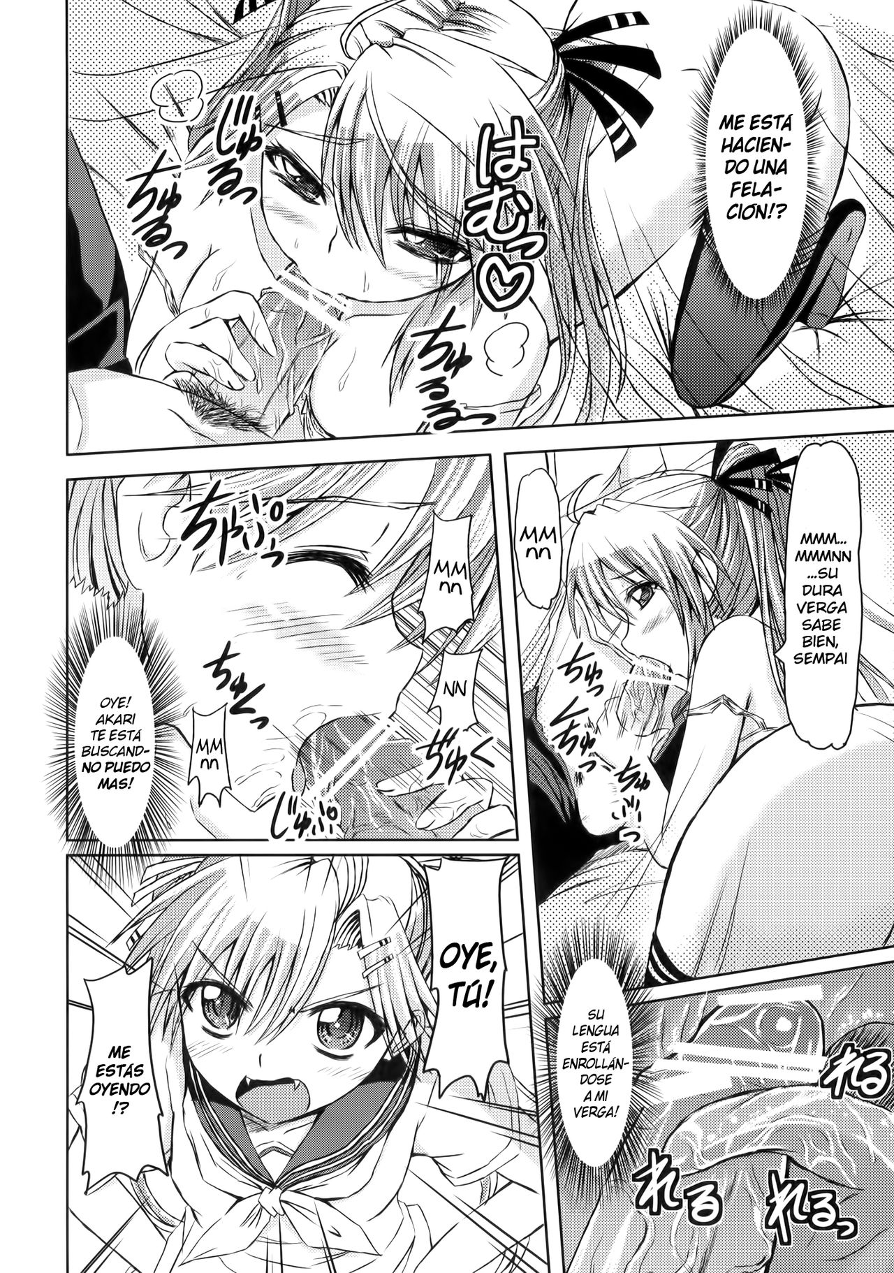 MILK & CHOCOLATE | LECHE Y CHOCOLATE page 11 full