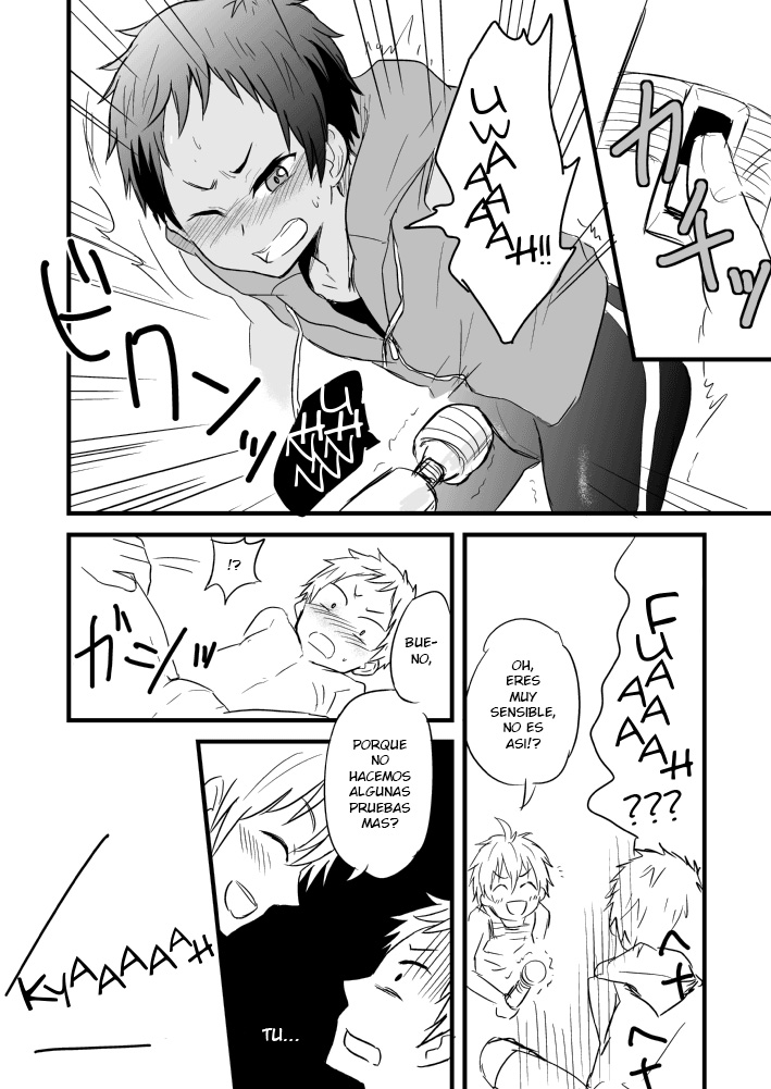 Momota-ke page 11 full