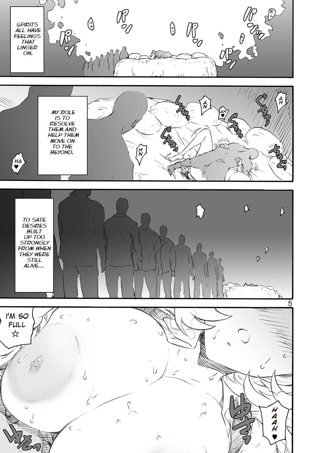 Kikan Yumi Ichirou Dai 12 Gou page 5 full