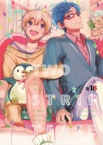 (C86) [TATA (Hata)] TWO STRIP TEASE (Free!) [Russian] [﻿Haydoken-Tanuky] cover
