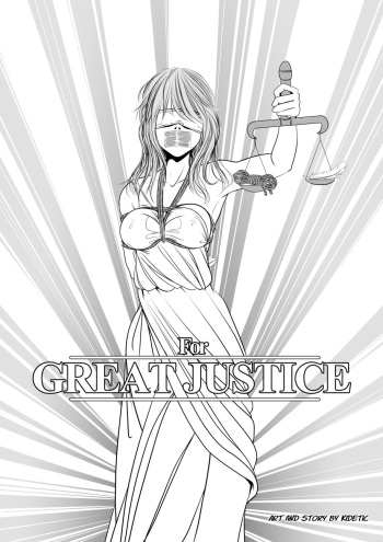 For Great Justice cover