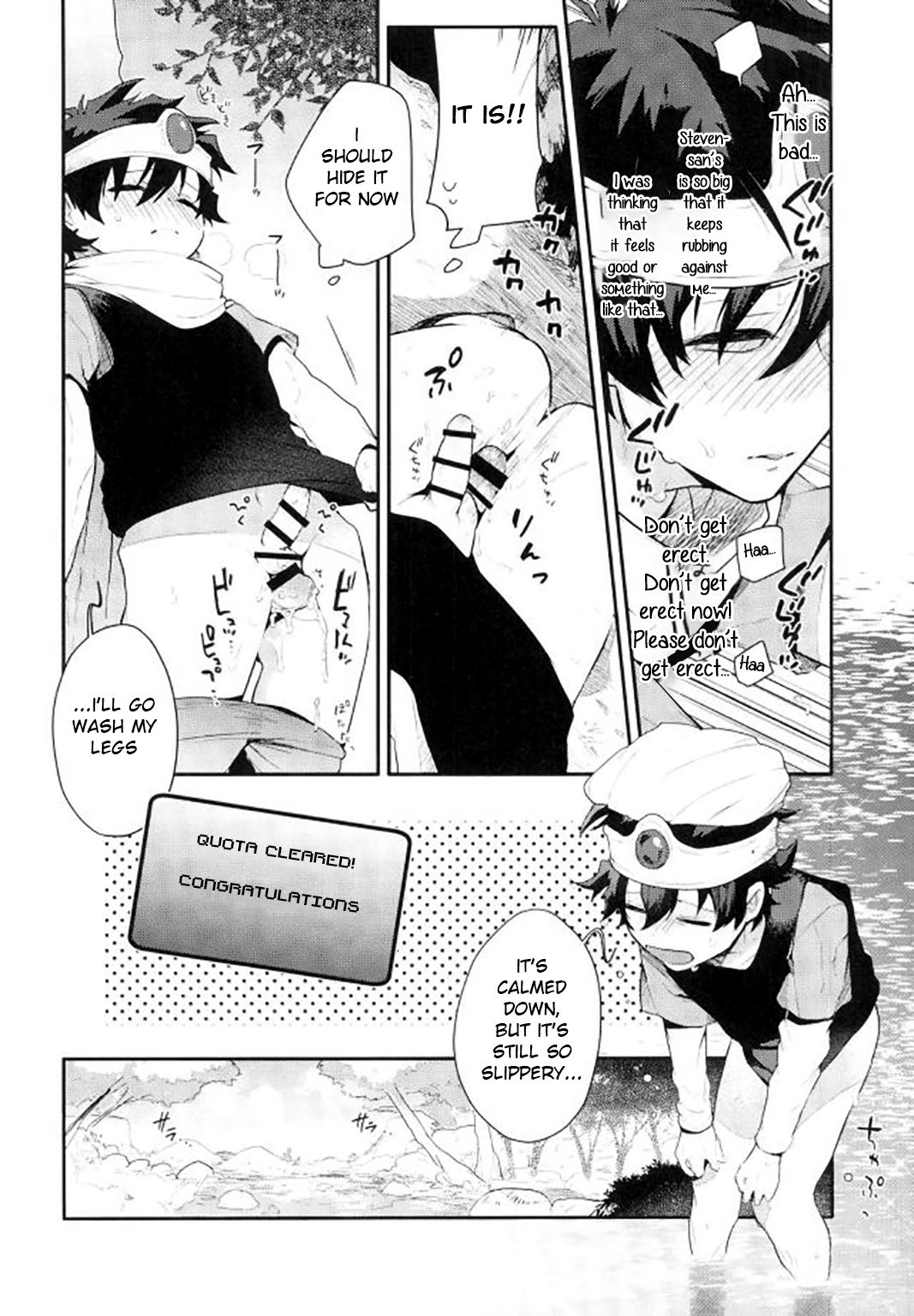 After Being Sent to Another World I'm Forced to a Love Event With My Boss!? page 11 full