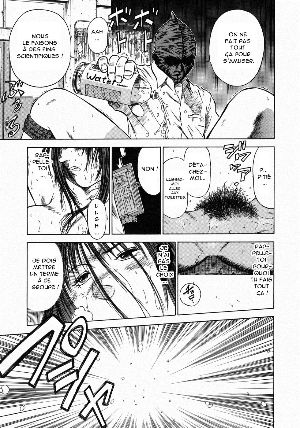 Dorei Jokyoushi Mashou no Curriculum Ch. 8 page 3 full