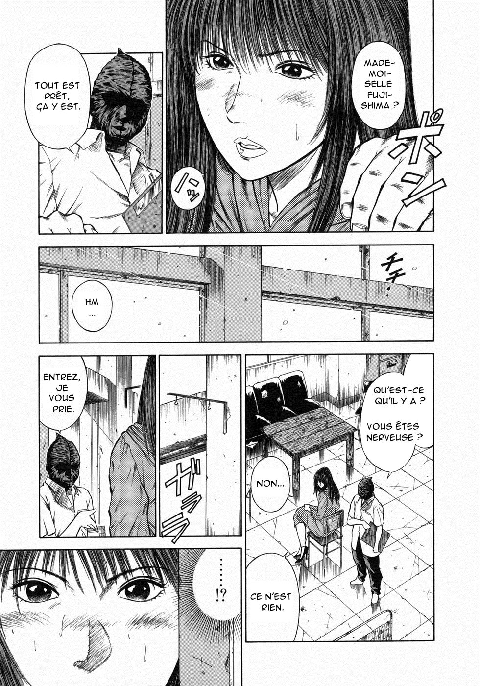 Dorei Jokyoushi Mashou no Curriculum Ch. 8 page 5 full