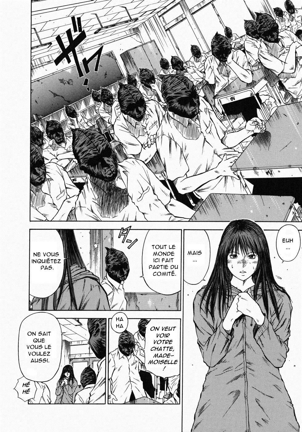 Dorei Jokyoushi Mashou no Curriculum Ch. 8 page 6 full