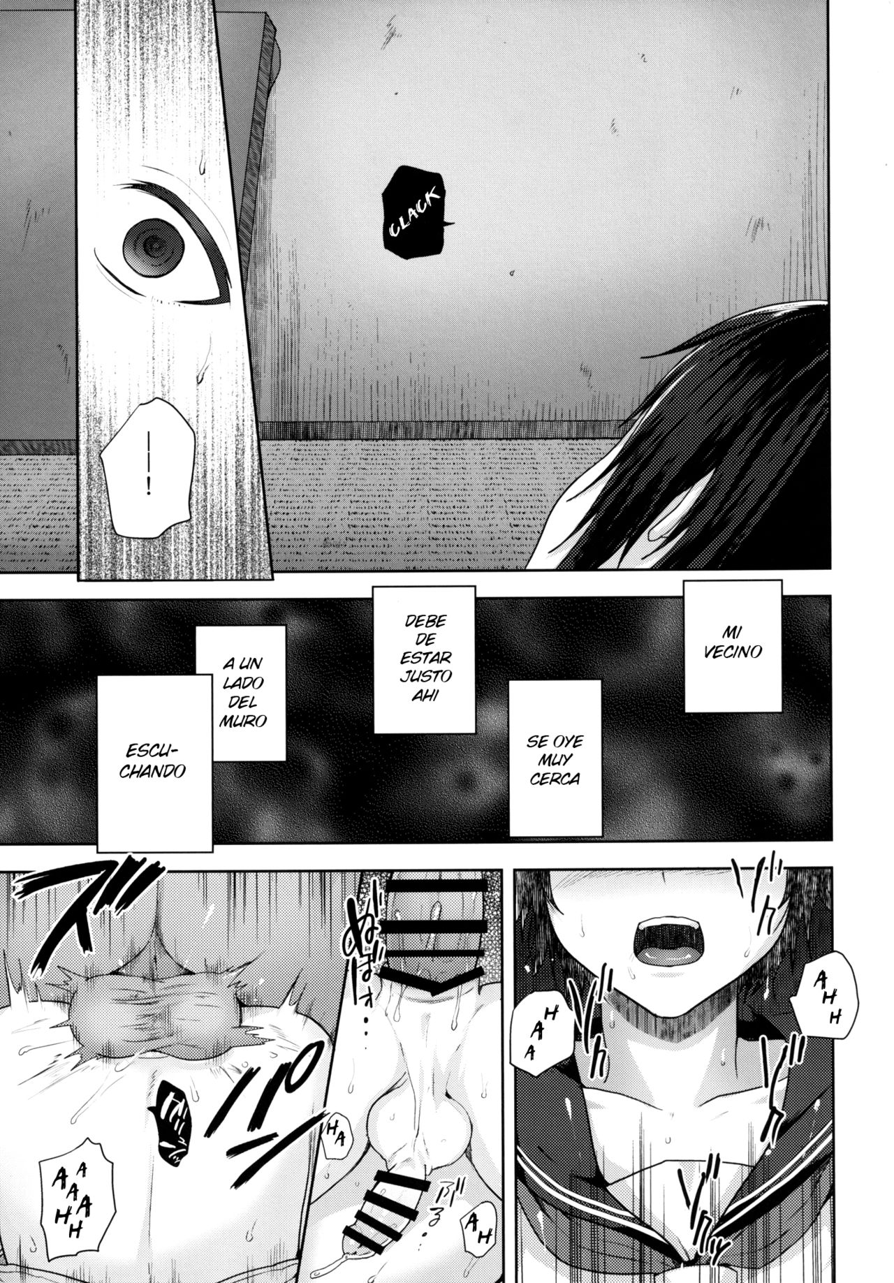 Tousan to Boku to page 12 full