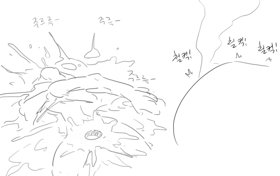 넷캔 page 11 full