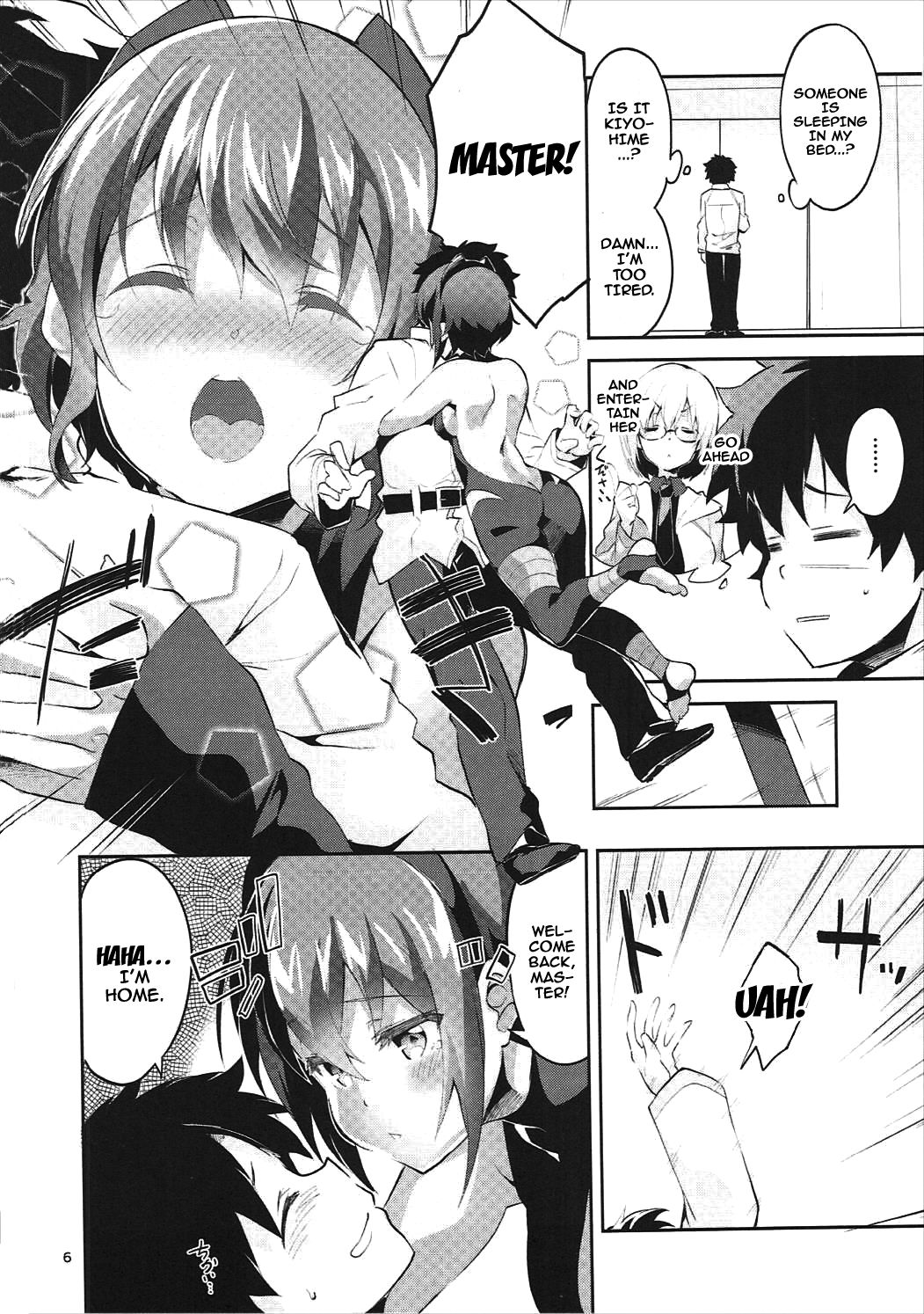 Doku no Amai Tsukaimichi page 5 full