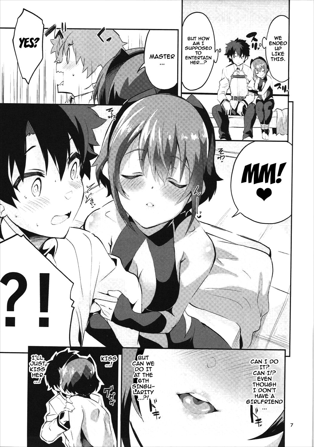 Doku no Amai Tsukaimichi page 6 full