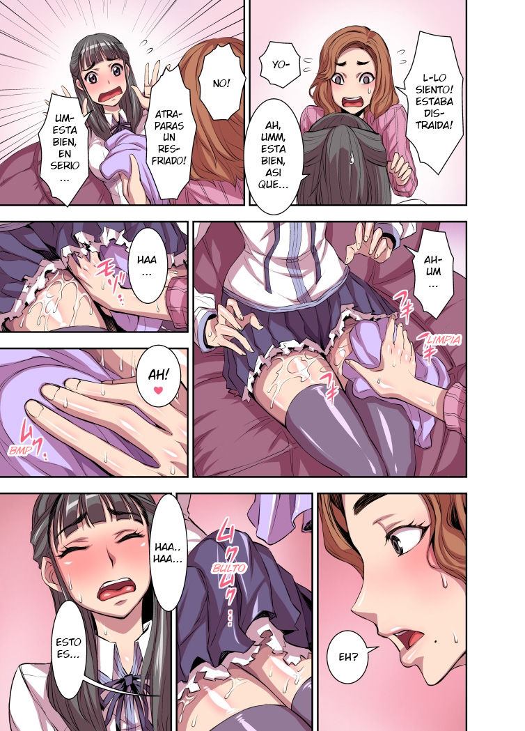 Kurinari Miboujin | Futanari Clitoris Widow page 5 full