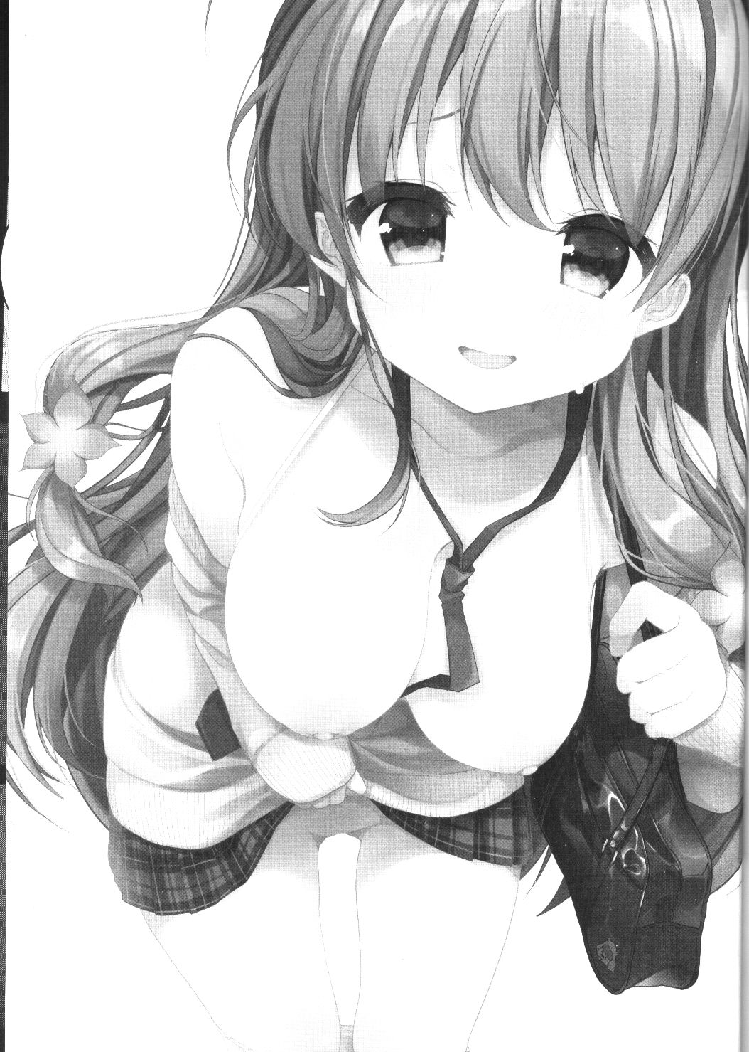 Enkou Shitemo Zettai Daijoubu da yo! ...ne? | 원교해도 정말 괜찮을 거야! ... 아마? page 2 full