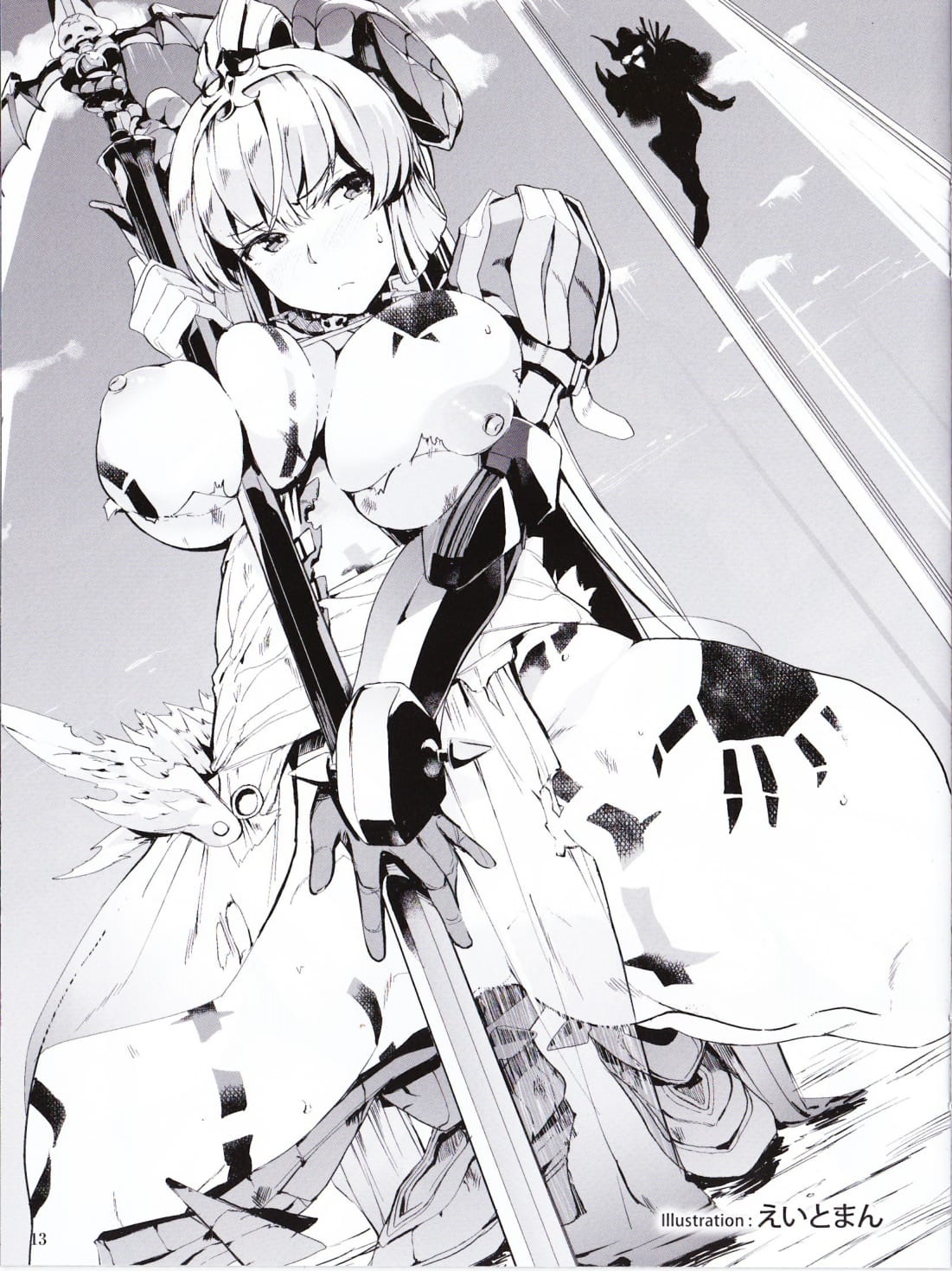 Sin: Nanatsu No Taizai Vol.1 Limited Edition booklet page 12 full